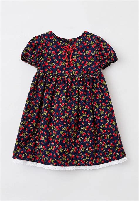 Платье Petite Princesse, цвет: синий, MP002XG02WWW — купить в интернет ...