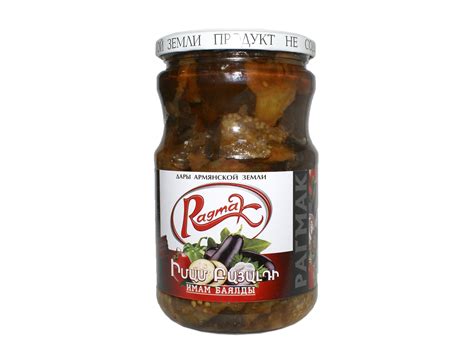 RAGMAK - Продукция консервного завода «Рагмак»