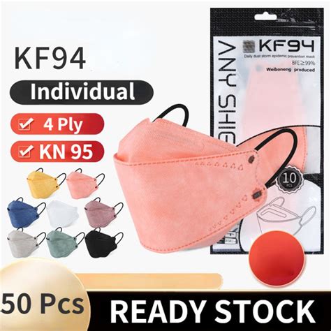 50 Pcs Morandi Mask KF94 Face Mask 4 Layers Of Protection Independent