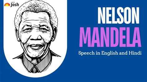 Nelson Mandela Speech in English and Hindi for School Students and Kids