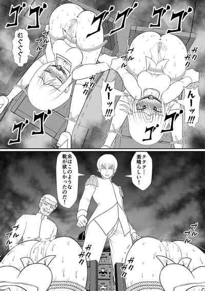 よいこの名作童話マンデレラ nhentai hentai doujinshi and manga