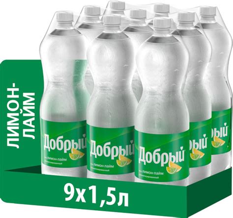 Газированный напиток Добрый Лимон-Лайм, 9 шт х 1,5 л - купить с ...
