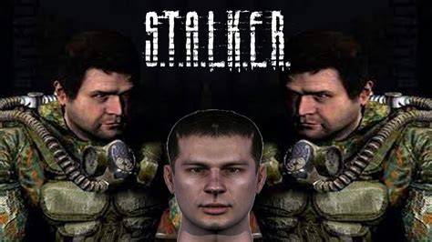 Если бы Флинт говорил правду - STALKER - YouTube
