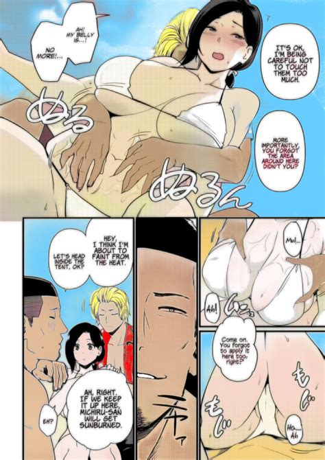 Andoryusan Itadakimasu 1 Page 10 Nhentai Hentai Doujinshi And Manga