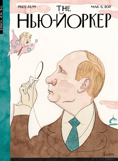 How The New Yorkers New Putintrump Cover Came Together Like ‘a