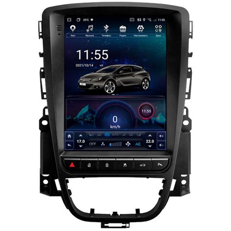 Штатная магнитола Mankana BST-97004 для Опель Астра J Tesla Style ...