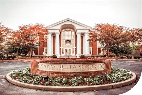 National Headquarters Kappa Delta Sorority