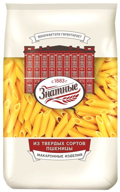 Макароны Знатные Перья 450г купить и получить в любом магазине Градусы