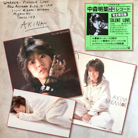 Pin by Jeryl Lu on 中森明菜 Akina Nakamori Silent love Book cover Books