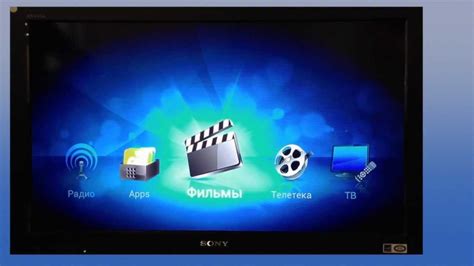 ТВ приставка Nova HD для просмотра Русского телевидения - YouTube
