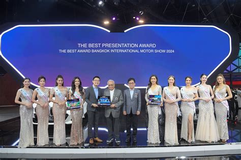 The Best Award Bangkok International Motor Show 2024 Grand Prix