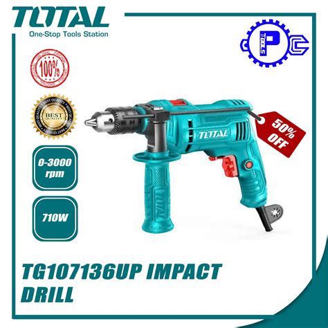 Total Impact Drill W Mm Tg Up Lazada Ph