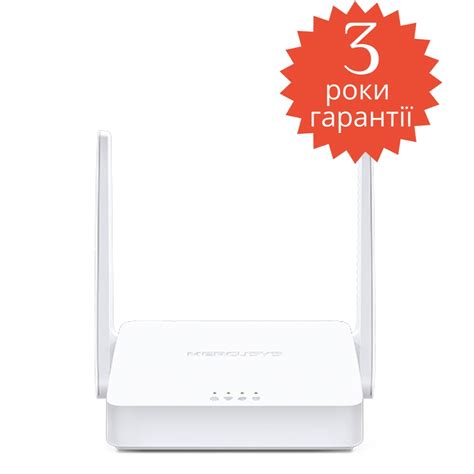 MW301R| 300 Мбіт/с Wi-Fi роутер - Ласкаво просимо до Mercusys