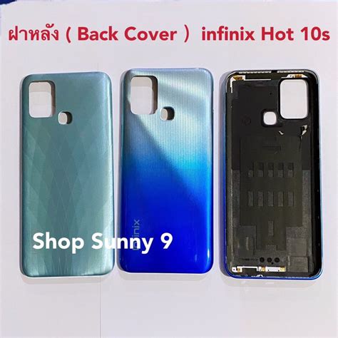 Back Cover Infinix Hot S Shopee Thailand