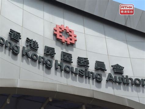 Govt Respects Cfa Ruling On Same Sex Couples Rthk