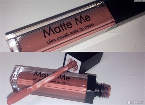 Матовая жидкая помада Sleek Matte Me - «Для любительниц матировать ...