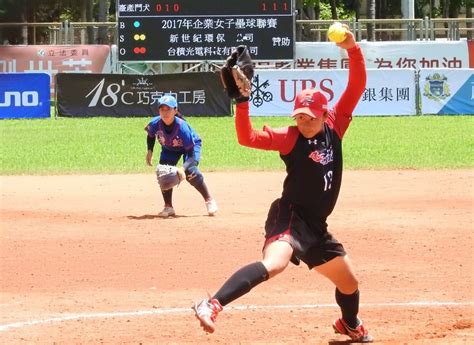 企聯女壘／田內愛繪里五度來台 對上李思詩最有壓力 Ettoday運動雲 Ettoday新聞雲