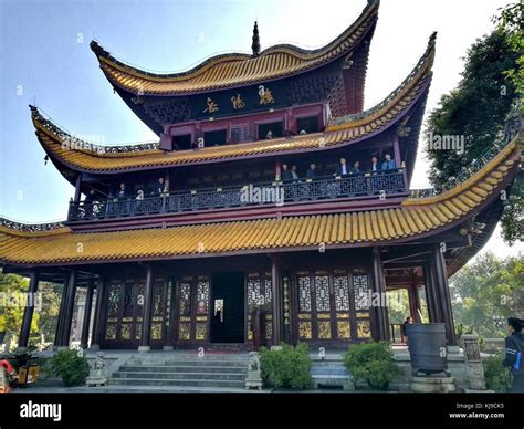 Yueyang Tower Fotograf As E Im Genes De Alta Resoluci N Alamy