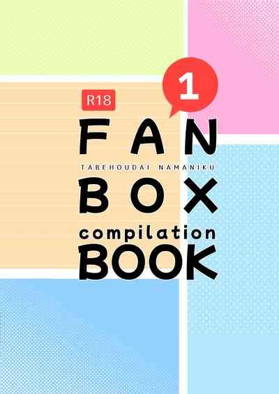 FANBOX Matome FANBOX Compilation Book 1 Nhentai Hentai Doujinshi And Manga