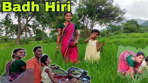 ADI DIN PORE BADH HIRI Munamarndivlogger2356 VLOG 126 YouTube