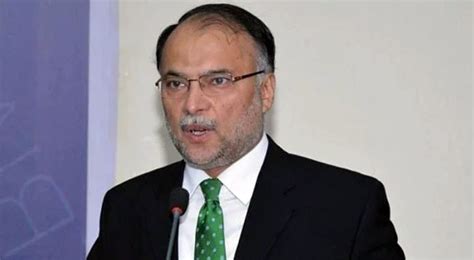 pml  leader ahsan iqbal   ecl