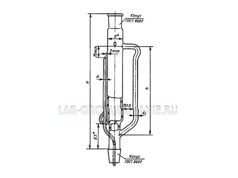 Купить насадка нэт-500 тс | Цена, фото — Интернет-магазин «Промкомплект»