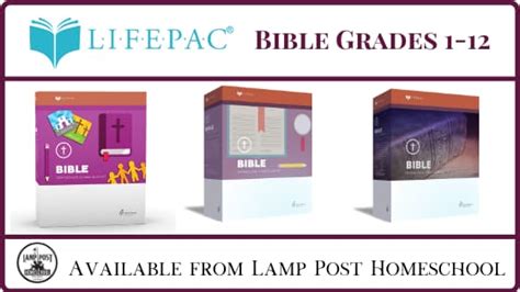 Lifepac Bible Curriculum Grades Lamp Post Homeschool