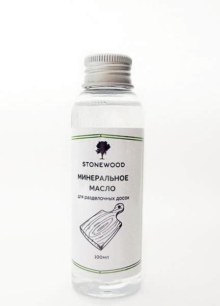 Масло для разделочных досок STONEWOOD, 100 мл — купить в интернет ...