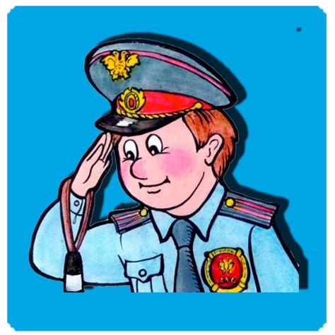 Экзамен ПДД с комментариями - Apps on Google Play