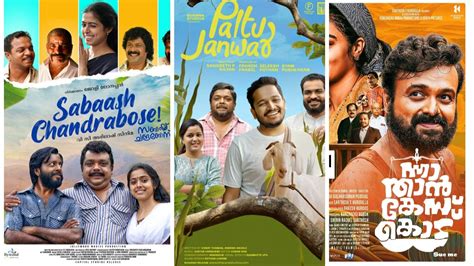 Comedy Movies 2024 Malayalam Tasia Fredrika
