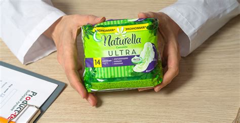Обзор Naturella Camomile Ultra Night - тест Натурелла Камомиле Ултра ...