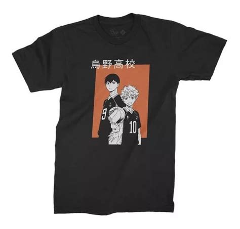 Camiseta Haikyuu Shoyo Hinata Animes Parcelamento Sem Juros