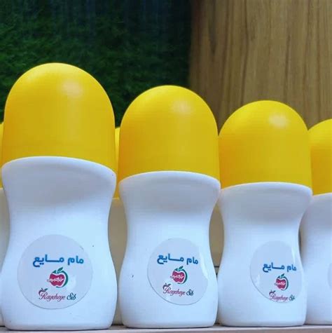 مام رولی نیکا با رایحه های ادکلنی و طبیعی درمانی طبیب خاص