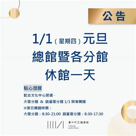 added   photo