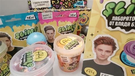 распаковка А4 слайм - YouTube