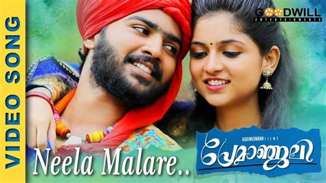 Watch Popular Malayalam Song Music Video Neela Malare Sung By Najim