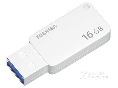 【高清图】金士顿(kingston)DT101G2（2GB）紫色 图102-ZOL中关村在线