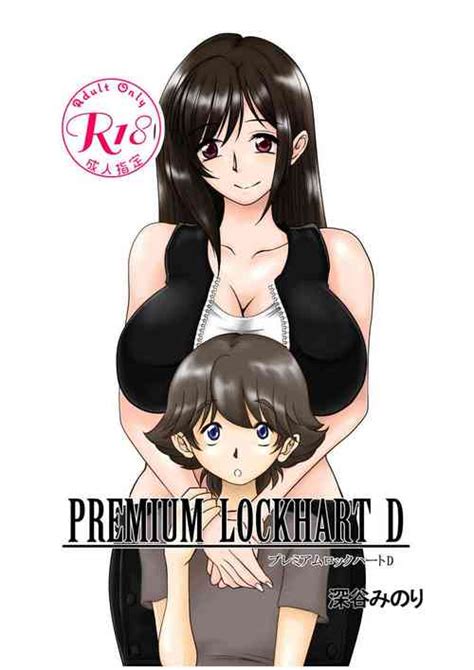 Group Premium Lockhart Popular Nhentai Hentai Doujinshi And Manga