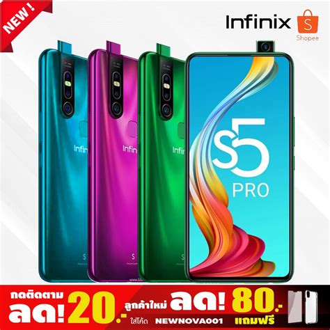 Infinix Hot Ram Rom Iphone Thaipick