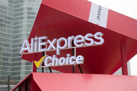 透視阿里國際數字商業增長引擎速賣通aliexpress Choice 阿里足跡