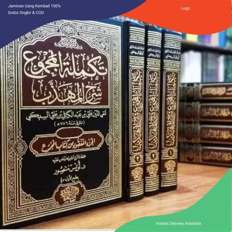 Jual Kitab Takmilah Majmu Syarah Muhazzab Kitab Langka Shopee Indonesia