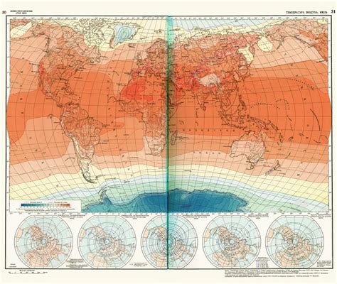 Физико-географический атлас мира - 1964