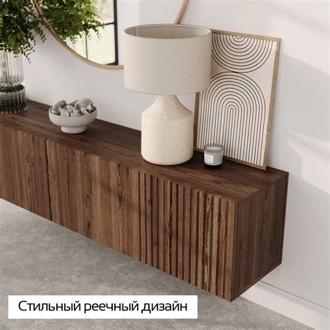 Тумбы в скандинавском стиле — PuzzleMebel
