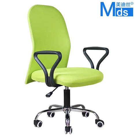 Купить розничная + низкий грузовые современный офис удобные сетки стул ...