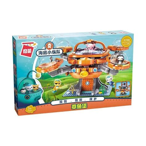 Fast Deliveryenlighten Octonauts Octopus Playset Octopod Building