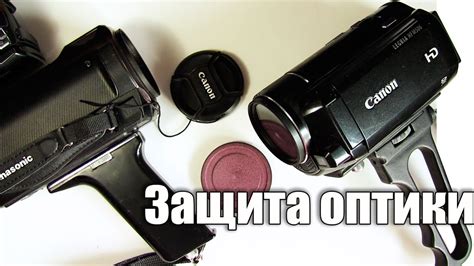 Защитная крышка для объектива своими руками. Токарка - YouTube