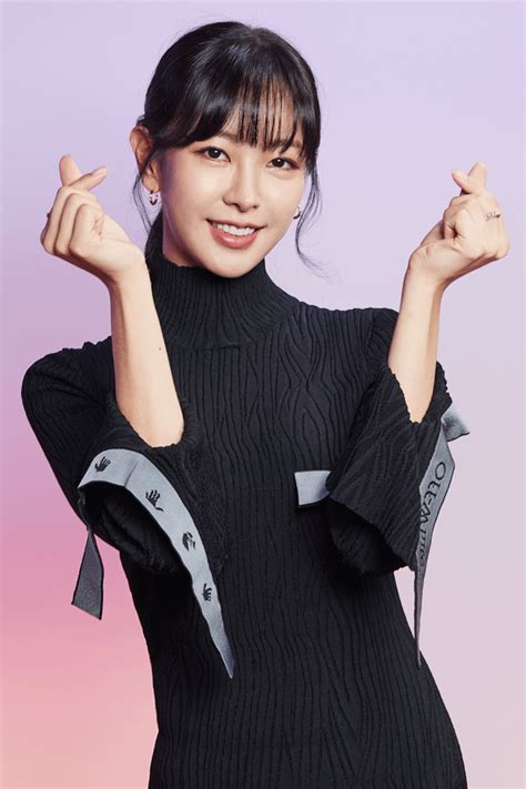 Go Won Hee Rkactress