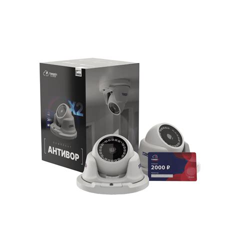 Комплект облачного видеонаблюдения: 2 IP-камеры TRASSIR TR-D2S5 v2 2.8 ...