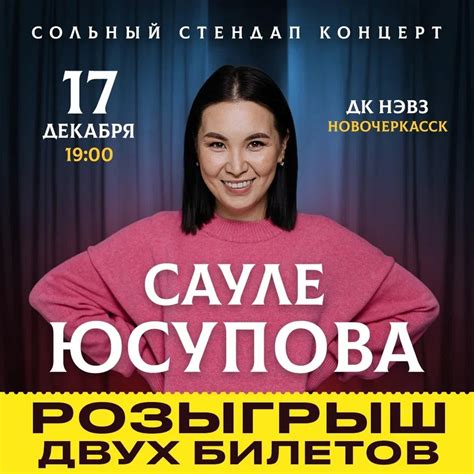 Саша Берков | ВКонтакте