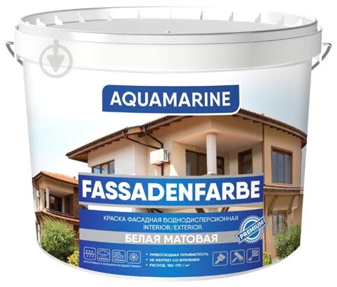 ᐉ Краска фасадная водоэмульсионная КОРАБЕЛЬНА AQUAMARINE белый 14 кг ...